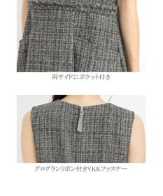 Tiaclasse 【洗える】大人華やかなツイードワンピース