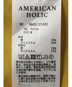 AMERICAN HOLIC 接触冷感バックタックカットプルオーバー