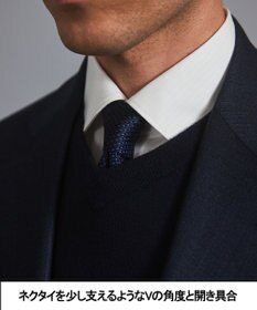 GOTAIRIKU オリジナル設計【洗える/チクチクしにくい/ピリングしにくい】イタリア糸 ハイゲージ Ｖネックニット_WOOL100%