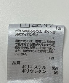 ONWARD Reuse Park 【any FAM】ブラウス春夏