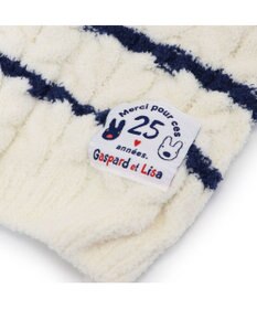 PET PARADISE リサとガスパール ボーダーニット 小型犬