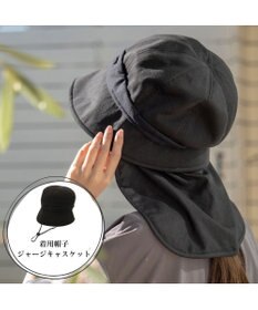 MOONBAT 帽子につける 冷感ネックガード UVカット UPF50 ブラック日除け 日焼け防止 帽子 たれ 母の日 ギフト