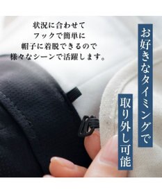MOONBAT 帽子につける 冷感ネックガード UVカット UPF50 ブラック日除け 日焼け防止 帽子 たれ 母の日 ギフト