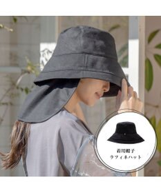 MOONBAT 帽子につける 冷感ネックガード UVカット UPF50 ブラック日除け 日焼け防止 帽子 たれ 母の日 ギフト