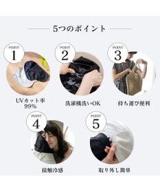 MOONBAT 帽子につける 冷感ネックガード UVカット UPF50 ブラック日除け 日焼け防止 帽子 たれ 母の日 ギフト