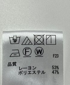 ONWARD Reuse Park 【any FAM】ブラウス春夏