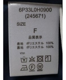 Green Parks ・ＥＬＥＮＣＡＲＥ　ＤＵＥ　Ｖネックジャンスカ