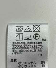 ONWARD Reuse Park 【any FAM】パンツ春夏