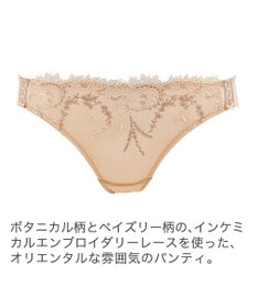 BRADELIS New York 【BRADELIS New York】ベルスタイルパンティ24S1