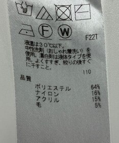 ONWARD Reuse Park 【組曲】ニット秋冬