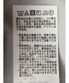 earth music&ecology レーススクエアキャミソール