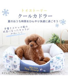 PET PARADISE ディズニー トイ・ストーリー エイリアン柄 クール カドラーベッド（57×45cm）