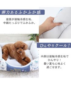 PET PARADISE ディズニー トイ・ストーリー エイリアン柄 クール カドラーベッド（57×45cm）