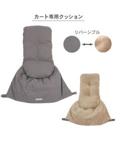 PET PARADISE ペットパラダイス カート用 クッション くすみカラー《グレー》