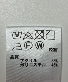 ONWARD Reuse Park 【any SiS】ニット秋冬