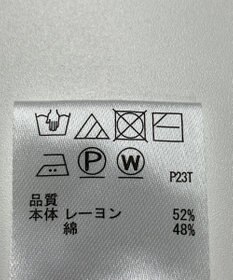 ONWARD Reuse Park 【any SiS】ニット春夏