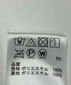 ONWARD Reuse Park 【any FAM】スカート秋冬