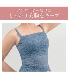 BRADELIS New York 【カヤビューティーラボ】はくだけ簡単!レーシーロングブラ24 ノンワイヤー 補整 ブラジャー 見せブラ ブラトップ