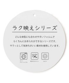 ANY L 【洗濯機可/アンチピリング/UVケア】アクリルガーターニット