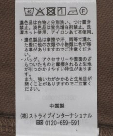 Green Parks 袖サテンドッキングチュニック