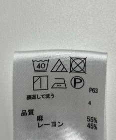 ONWARD Reuse Park 【any FAM】パンツ春夏