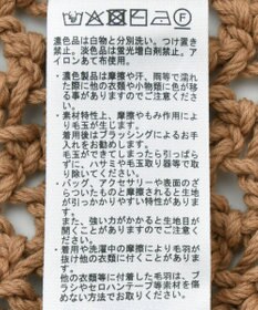 AMERICAN HOLIC 【前後2WAY】フリンジショートベスト