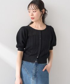 earth music&ecology 透かしケーブルパフスリニットカーディガン