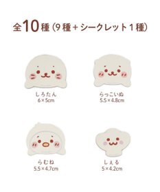 Mother garden しろたん 友達 ミラーステッカーコレクション 単品