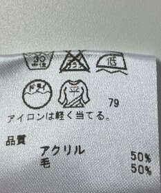 ONWARD Reuse Park 【any SiS】ニット秋冬