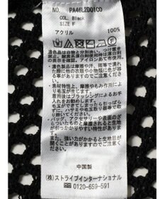 CRAFT STANDARD BOUTIQUE 配色メッシュニットカーディガン