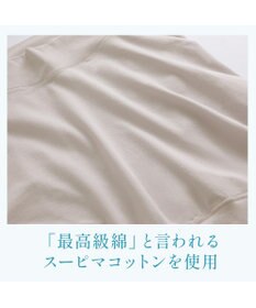 BRADELIS New York 【BRADELIS NewYork peace】　楽なのにすっぽりショーツ