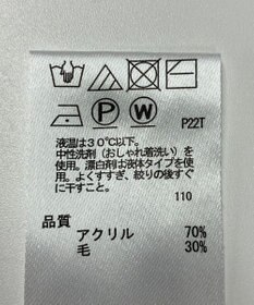 ONWARD Reuse Park 【any SiS】ニット秋冬