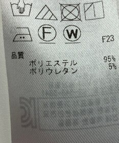 ONWARD Reuse Park 【ICB】ジャケット春夏