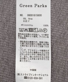 Green Parks シアーリブシャーリングプルオーバー