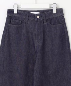 自由区 【洗える】ウスカルデニム ワイドパンツ