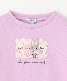 ANY KIDS 裏シャギーアニマルトレーナー