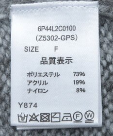 Green Parks ・ＡＮＤＳＥＡＲＣＨ　メニーリボンニットプルオーバー