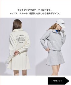 PW CIRCULUS 【WOMEN】裏毛スウェットフレアスカート ゴルフウェア レディース