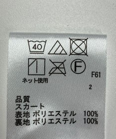 ONWARD Reuse Park 【any SiS】スカート秋冬