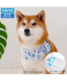 PET PARADISE ペットパラダイス クールバンダナ 《 トワルドジュイ》 中型犬