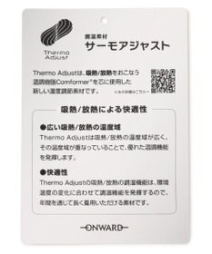 J.PRESS MEN 温度に寄り添う服。3シーズンこれ1着【調温機能 / 接触冷感】コンフォーマークルーネック Tシャツ