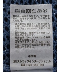 earth music&ecology ラメメッシュプルオーバー