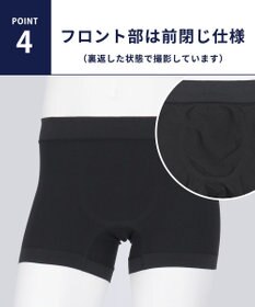 WACOAL MEN ボクサーパンツ 【Everyday Boxer】 綿混(本体) 立体成型 ここちよいフィット感 前閉じ 下着 メンズ GT3590 /ブロス バイ ワコールメン