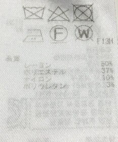 ONWARD Reuse Park 【23区】ワンピース秋冬