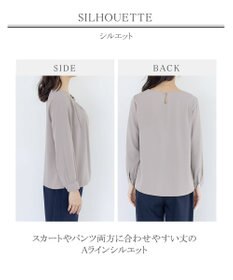 Tiaclasse L 【洗える】大人上品なタックパールブラウス