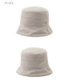 MOONBAT FURLA(フルラ)ツイードダウン ハット 帽子 UVカット サイズ調整 日本製