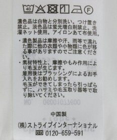 Green Parks 裾バルーンレイヤータンク