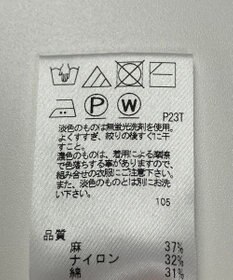 ONWARD Reuse Park 【J.PRESS】ニット春夏