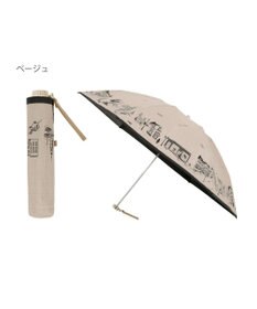 MOONBAT DAKS(ダックス) 晴雨兼用日傘 折りたたみ傘 街並み フワクール生地使用