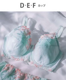 Wing Wing Lesiage 【5000シリーズ】 フルカップブラ 安定感のあるやさしいつけごこち PB5000 ウイング／ワコール